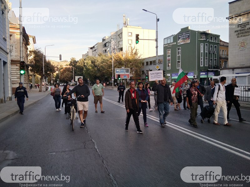 Протестът в защита на енергетиците в Пловдив се оказа просто партийна и проруска пропаганда