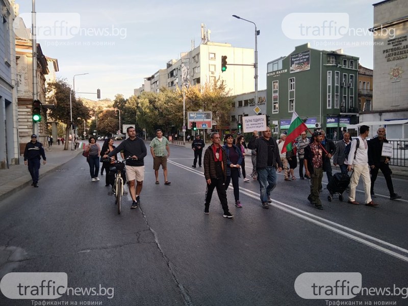 Протестът в защита на енергетиците в Пловдив се оказа просто