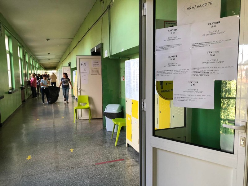 30 231 са кандидатите за общински съветници на местните избори