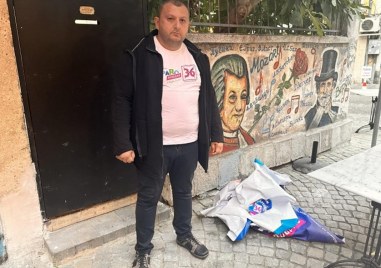 С наближаването на изборите в Пловдив започнаха и мръсните игри