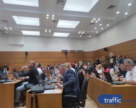 Местният парламент в Пловдив избира петима районни кметове до края на изборите