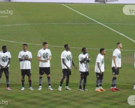 Трима от Локо официално аут за Купата, наказание и за тийм мениджъра на Ботев