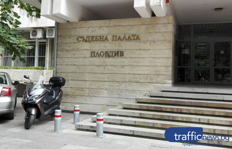 Пловдивският съд остава зад решетките петима мъже, задържани с близо 1 тон марихуана