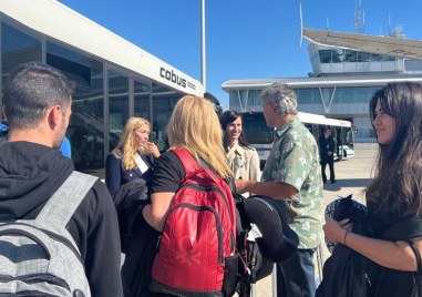 МВнР чрез Посолството на Република България в Тел Авив и