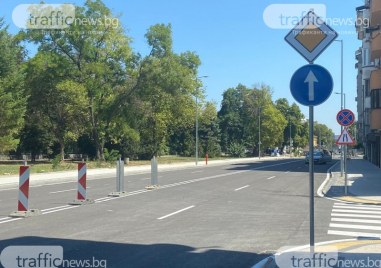 Кръстовището на ул Даме Груев с Тодор Александров се затваря