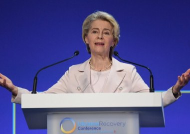 Председателката на Европейската комисия Урсула фон дер Лайен определи атаката