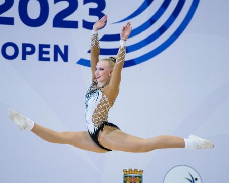 Два златни медала за България на турнира по аеробика Plovdiv Cup