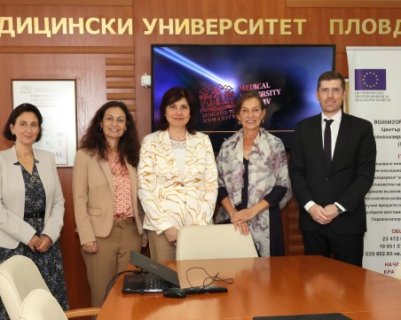 Посланикът на Федерална република Германия посети МУ-Пловдив