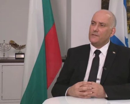 Посланикът на Израел: Няма съмнение, че това е джихад, Иран е заплаха за целия свят