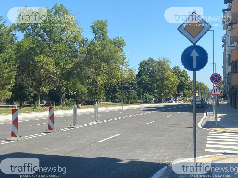 Кръстовището на ул. Даме Груев с Тодор Александров се затваря