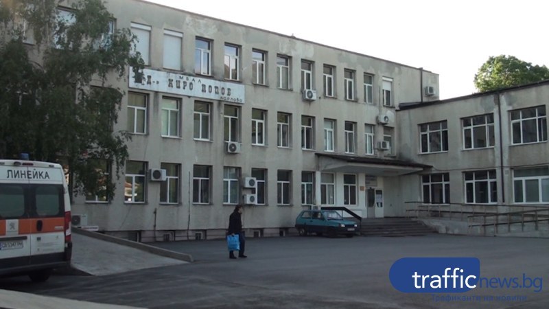 Не е ясна причината за натравянето на децата в Розино, проблем в дюнерите няма