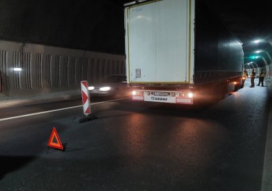 Пловдивската полиция съветва водачите които пътуват по автомагистрала Тракия към