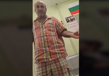 Скандално видео на лекар който крещи и унижава свой пациент