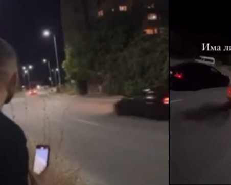 Без спирка! 