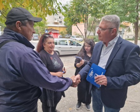 Eмил Русинов, ГЕРБ: Нов пенсионерски клуб и безплатни паркинги на „Преспа”