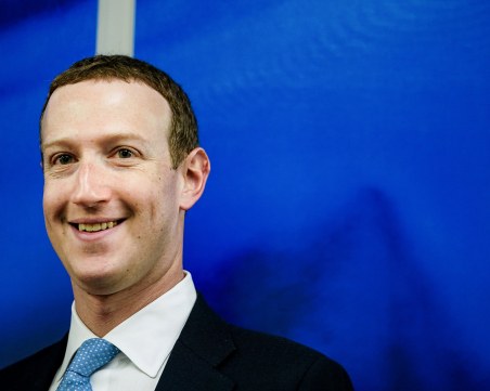 ЕС изисква от Мета да се справи с дезинформацията за Хамас