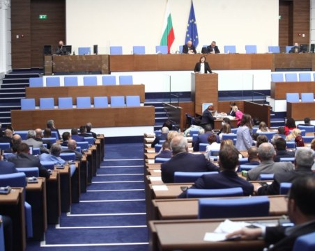 Първи вот на недоверие срещу кабинета Денков-Габриел