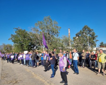Протестите на енергетици и миньори продължиха и днес в различни точки на страната