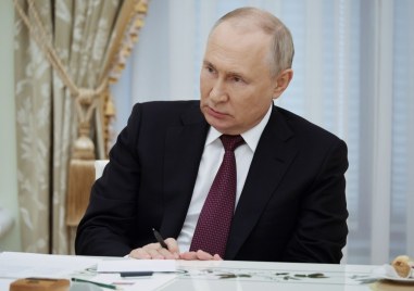 Руският президент Владимир Путин заяви днес че Русия разширява икономическите