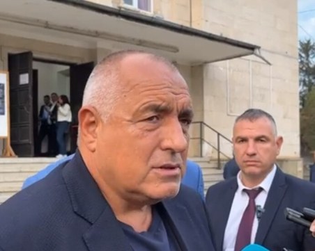 Бойко Борисов: Към правителството има вот на голямо доверие