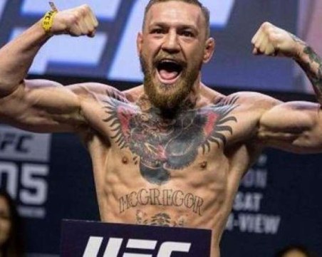 Броени дни до посещението на Конър Макгрегър за MAX FIGHT 56