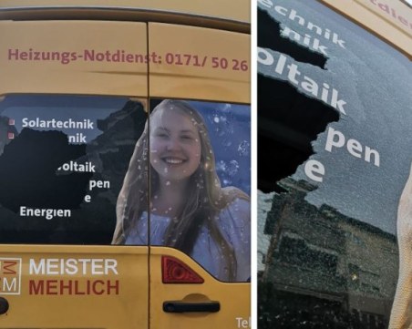 Опит за кражба или вандалска проява: Разбиха прозореца на бус в Пловдив