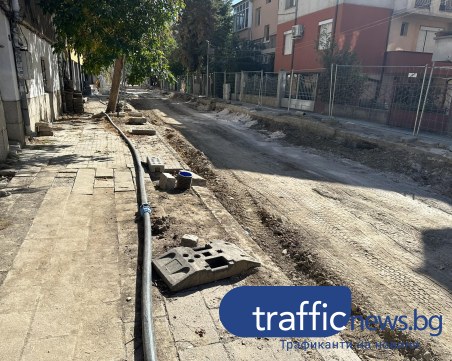 Подновяват ремонта на ул. 