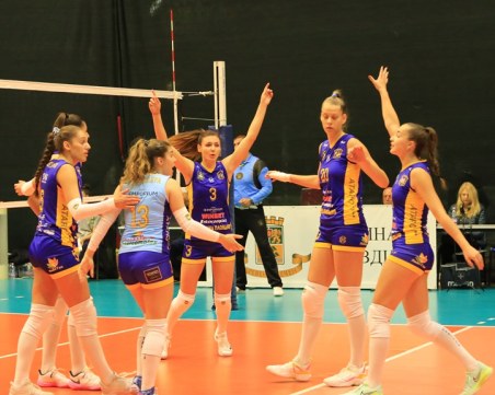 Шампионките от Марица стартират новия сезон на 22 октомври