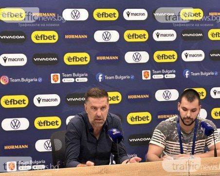 Уволняват Кръстаич при издънка срещу Литва