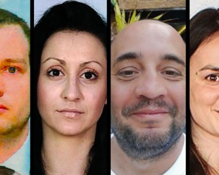 Започна делото срещу българите, обявени в шпионаж на Острова