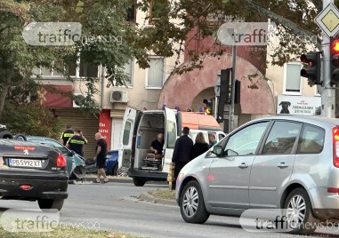 Катастрофа с пострадал човек е станала на кръстовището на бул