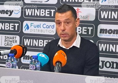 Треньорът на Локомотив Александър Томаш говори след мача за Купата