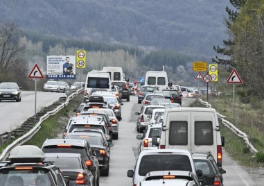 На границата с Румъния на граничните контролно пропускателни пунктове ГКПП Видин