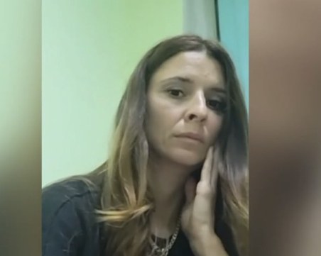 Съпругата на прокурора от Перник: Не съм жертва на домашно насилие, той не ме е удрял