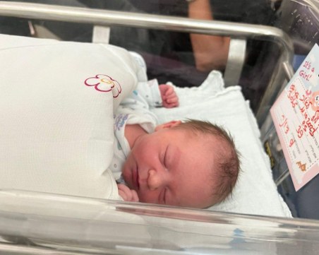 Бебе се роди под тежък обстрел и сирени, кръстиха го на разрушения кибуц Беери