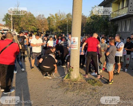 Нов протест в Цалапица 