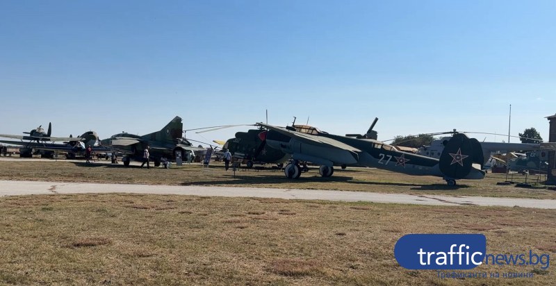 Десетки посетиха Музея на авиацията край Пловдив СНИМКИ