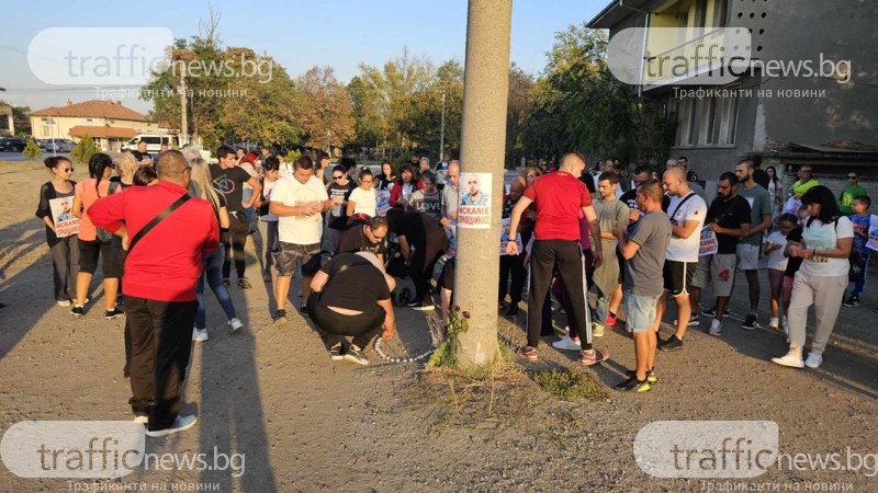 Приятели, роднини и близки на Димитър Малинов излязоха на пореден