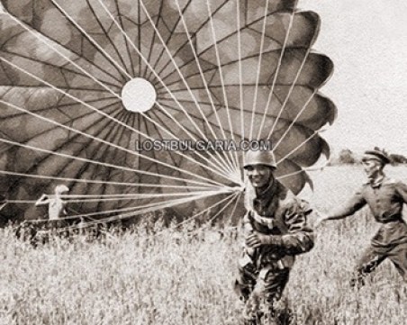 1-ва част: Сформиране на парашутната дружина-първото парашутно поделение в БА