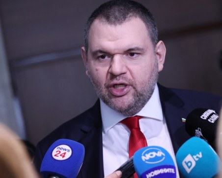 Делян Пеевски стана съпредседател на ДПС