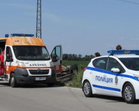 Жена загина при катастрофа край Габрово