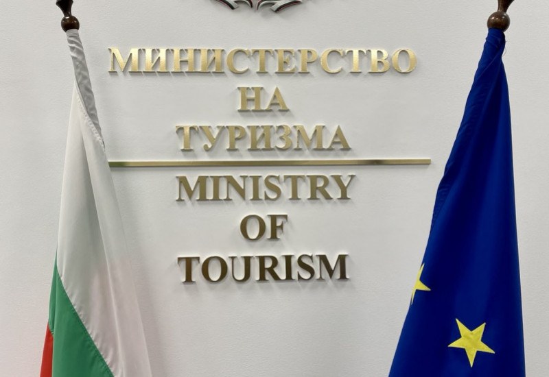 Министерството на туризма: Индексът на риск се определя от МВнР