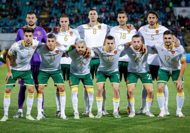 Мъжкият национален отбор по футбол загуби с 0 2 от Албания