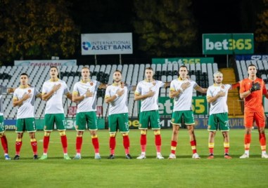 Младежкият национален отбор по футбол направи 1 1 с Косово в