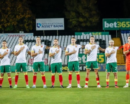 България не успя да победи Косово при младежите