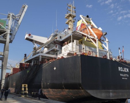 Четирима от моряците на кораба 