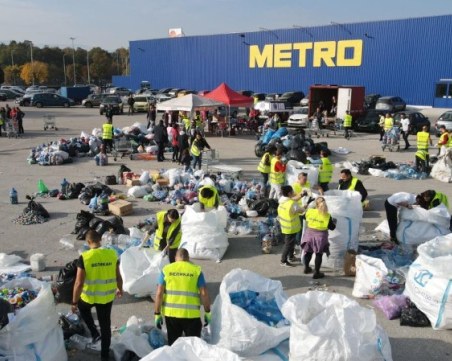 Есенно събиране на капачки пред Метро в Пловдив