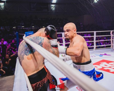 Официалният кантар на Max Fight 56 ще бъде утре