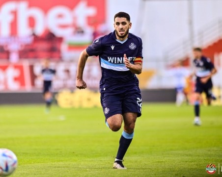 След боя Реда Рабей беше освободен от Ботев