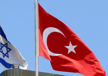 Израел призова гражданите си да напуснат Турция възможно най бързо за